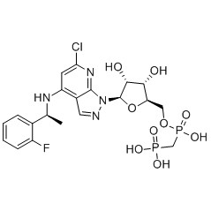 AB680 Uimh. CAS:2105904-82-1